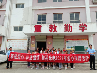 60d53cd042868.png image.png